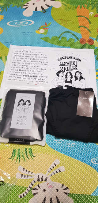 여자닝겐님이 올린 리뷰 사진 1