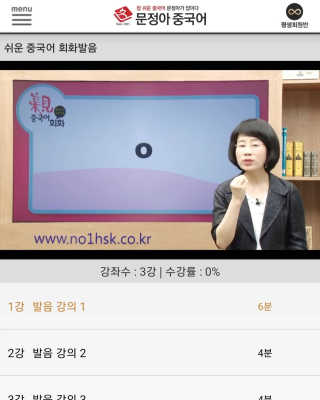 쎄오님이 올린 리뷰 사진 3