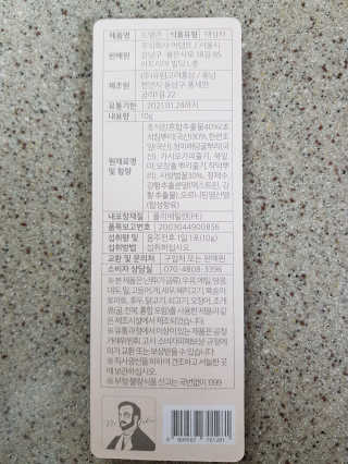 곽은숙님이 올린 리뷰 사진 3