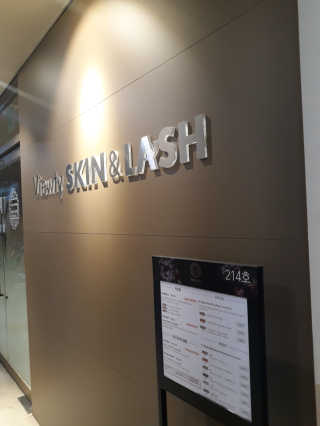 Viewty Skin and Lash [ViewtySkin＆Lash] 종아리 림프순환 부종관리 — 5점을 준 리뷰어가 2019년 5월 올린 사용 사진