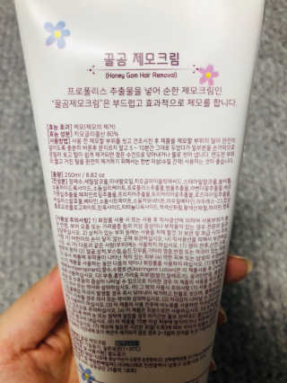 꿀단지님이 올린 리뷰 사진 2
