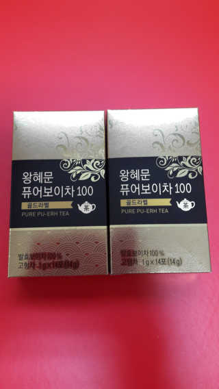 김수경님이 올린 리뷰 사진 2