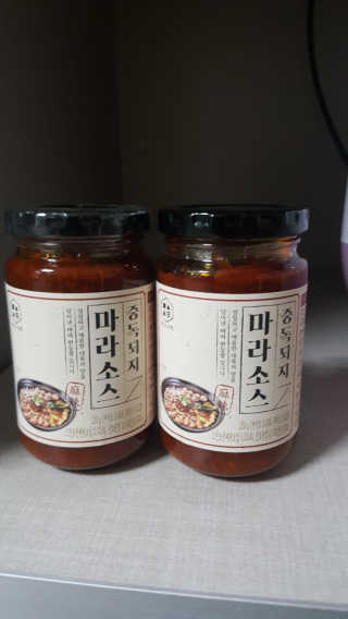 햄쓰님이 올린 리뷰 사진 3