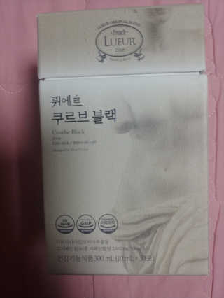 [하우투잇] 뤼에르 쿠르브 블랙 10ml x 30포 총 300ml — 5점을 준 리뷰어가 2020년 3월 올린 사용 사진