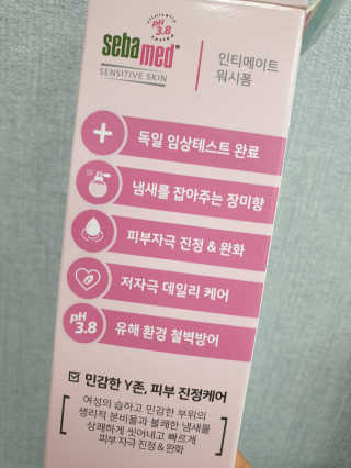 coegoda5661님이 올린 리뷰 사진 3
