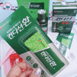 헛개컨디션 피크닉과 축제의 필수템, 헛개 컨디션 — 4.5점을 준 리뷰어가 2019년 6월 올린 사용 사진