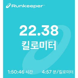개당패셔너블님이 올린 리뷰 사진 3