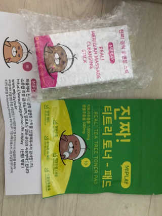 김미옥님이 올린 리뷰 사진 1