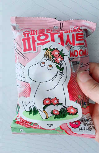SeoYoonJang님이 올린 리뷰 사진 1