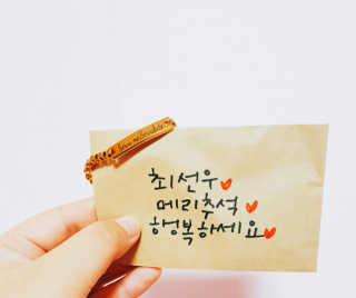 선우병일님이 올린 리뷰 사진 1