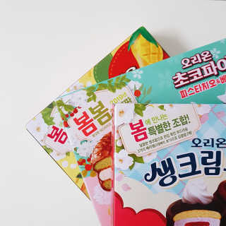 onthecloud님이 올린 리뷰 사진 2