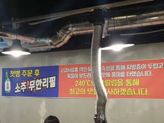 이지운님이 올린 리뷰 사진 2