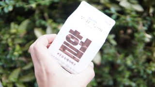 서별님이 올린 리뷰 사진 4