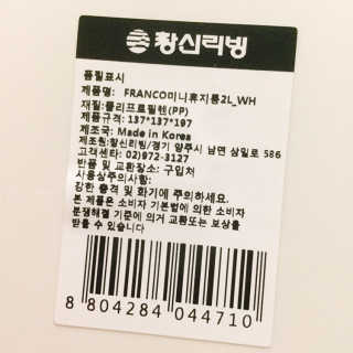 냐냐님이 올린 리뷰 사진 4