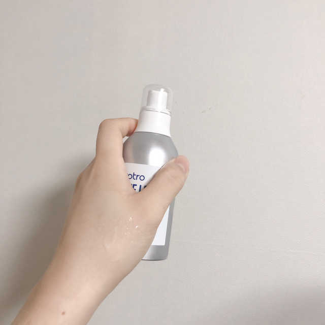 ATOTRO 페이스 로션 리뷰 사진