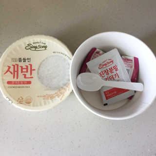 미우미우님이 올린 리뷰 사진 2