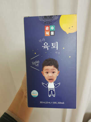 soon님이 올린 리뷰 사진 1