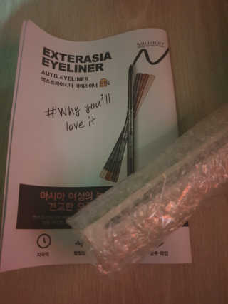 밍님이 올린 리뷰 사진 1