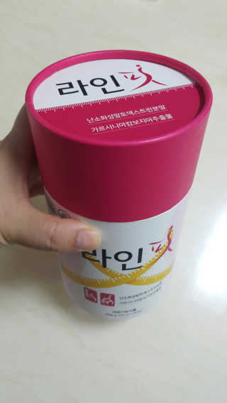 쭈리미~~님이 올린 리뷰 사진 1
