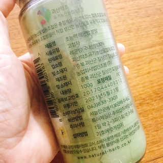 냐냐님이 올린 리뷰 사진 3