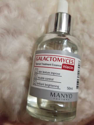 [마녀 공장] 발가락 토미 니아신 에센스 50ml — 4.5점을 준 리뷰어가 2018년 8월 올린 사용 사진