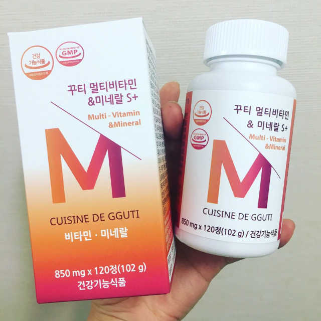 꾸티 멀티비타민&미네랄S+ 리뷰 사진