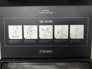 투희맘님이 올린 리뷰 사진 4
