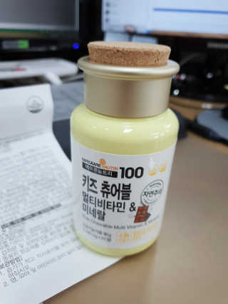 김민서님이 올린 리뷰 사진 2