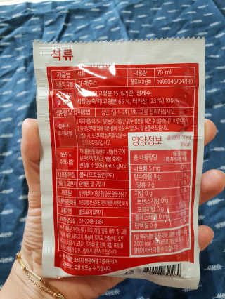 두아들마미님이 올린 리뷰 사진 3