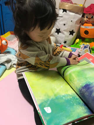 소미맘님이 올린 리뷰 사진 1