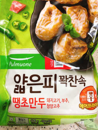 나나랄라님이 올린 리뷰 사진 1
