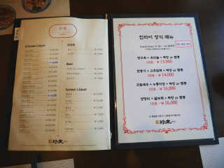 gulret_05님이 올린 리뷰 사진 4