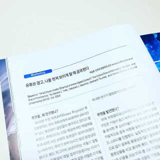 도도곰팅님이 올린 리뷰 사진 2