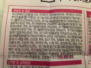 지니월드님이 올린 리뷰 사진 4