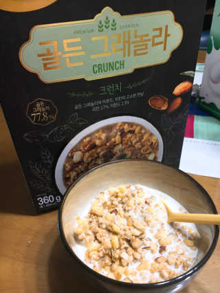 goodyb님이 올린 리뷰 사진 1