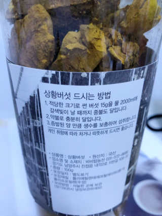 sodia35님이 올린 리뷰 사진 3
