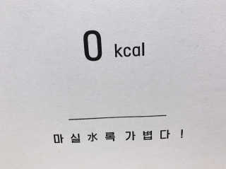 으니부기님이 올린 리뷰 사진 3