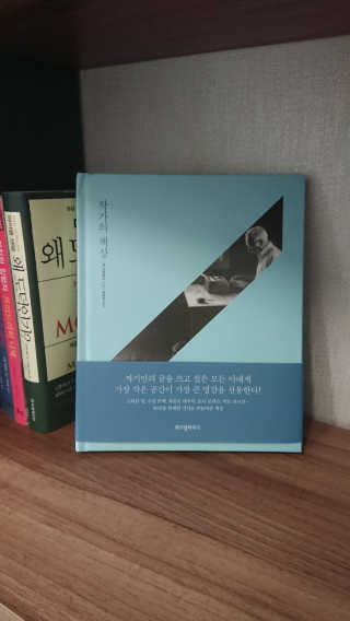 HanbyeolSimonOh님이 올린 리뷰 사진 1