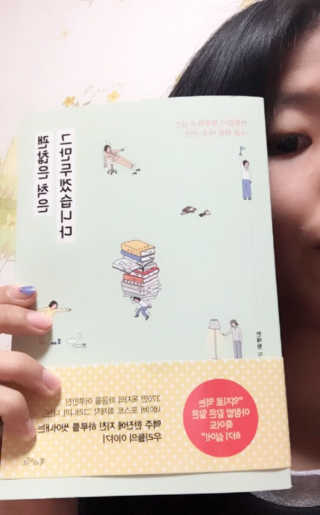 강도연님이 올린 리뷰 사진 2