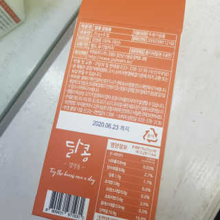 김영일님이 올린 리뷰 사진 3