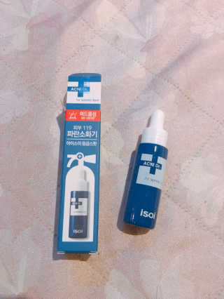 유블리님이 올린 리뷰 사진 1
