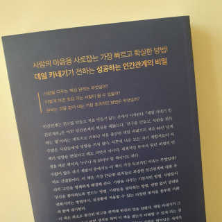 beauty님이 올린 리뷰 사진 3