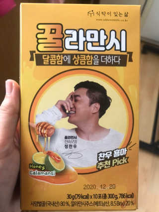 니키니키님이 올린 리뷰 사진 2
