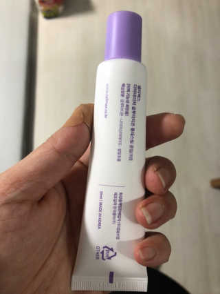 셀리맥스 글루타티온 환생 톤업크림 — 5점을 준 리뷰어가 2019년 2월 올린 사용 사진