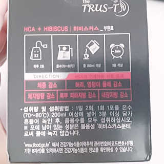 Luvluvis님이 올린 리뷰 사진 3