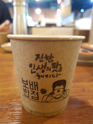 gkgkgk님이 올린 리뷰 사진 4