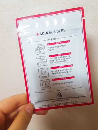 JungeunSeo님이 올린 리뷰 사진 3