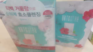 신나네님이 올린 리뷰 사진 1