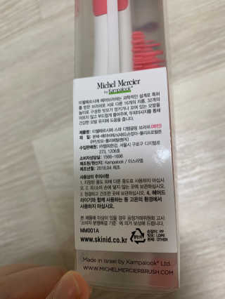 뽀로로님이 올린 리뷰 사진 2