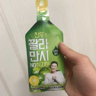 정찬우 꽐라만시 [찬우s] 꽐라만시 NO취지마 — 5점을 준 리뷰어가 2019년 5월 올린 사용 사진